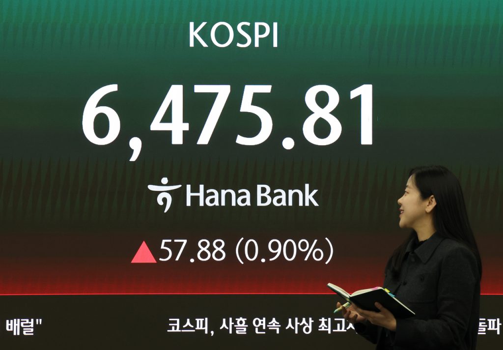 Strong Earnings Extend Kospi Record Rally