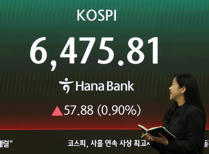 Strong Earnings Extend Kospi Record Rally