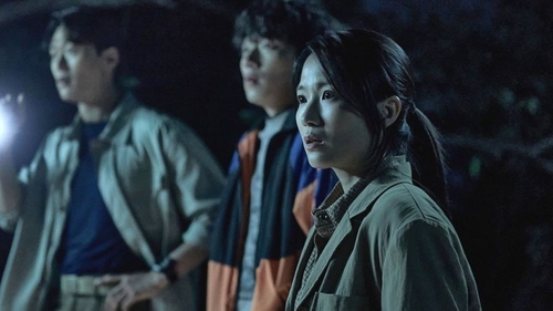 Supernatural Horror 'Salmokji' Dominates Weekend Box Office