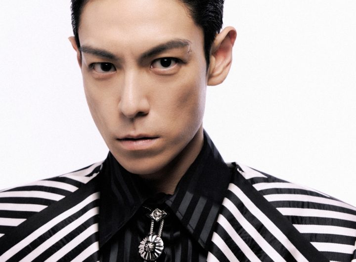 T.O.P Drops 'Another Dimension' Ahead of Big Bang Coachella Anniversary
