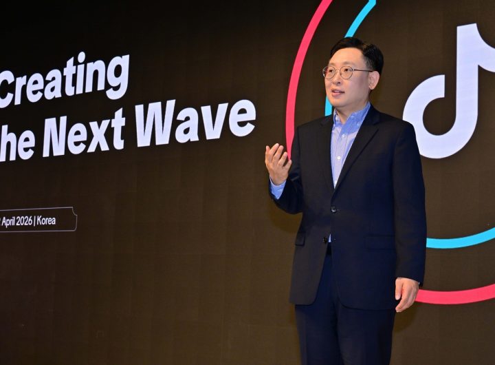 TikTok Invests $50 Million in South Korea Content Hub