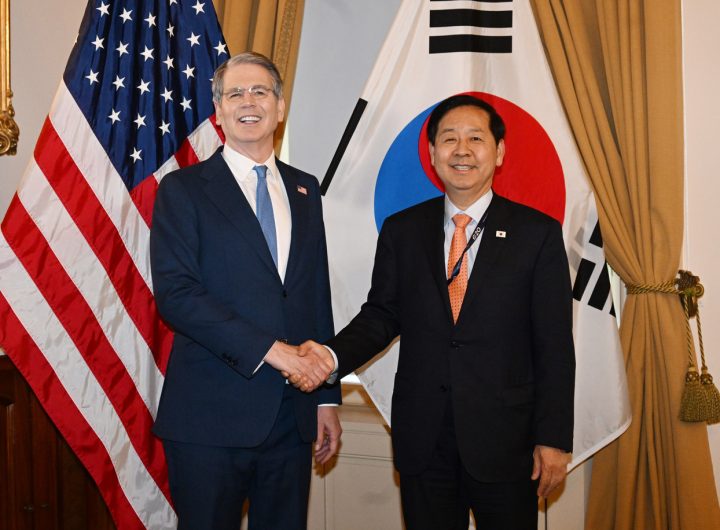 US, S. Korea Finance Chiefs Agree: Excessive Won Volatility Undesirable