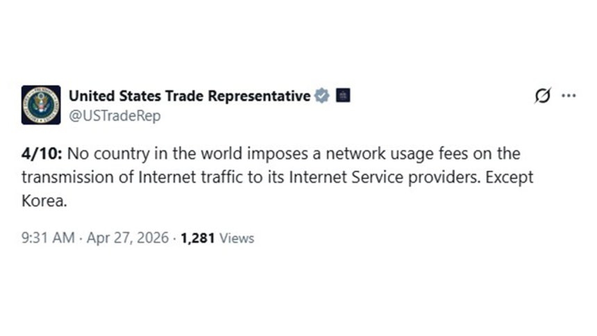 USTR Challenges South Korea's Network Usage Fee Policy