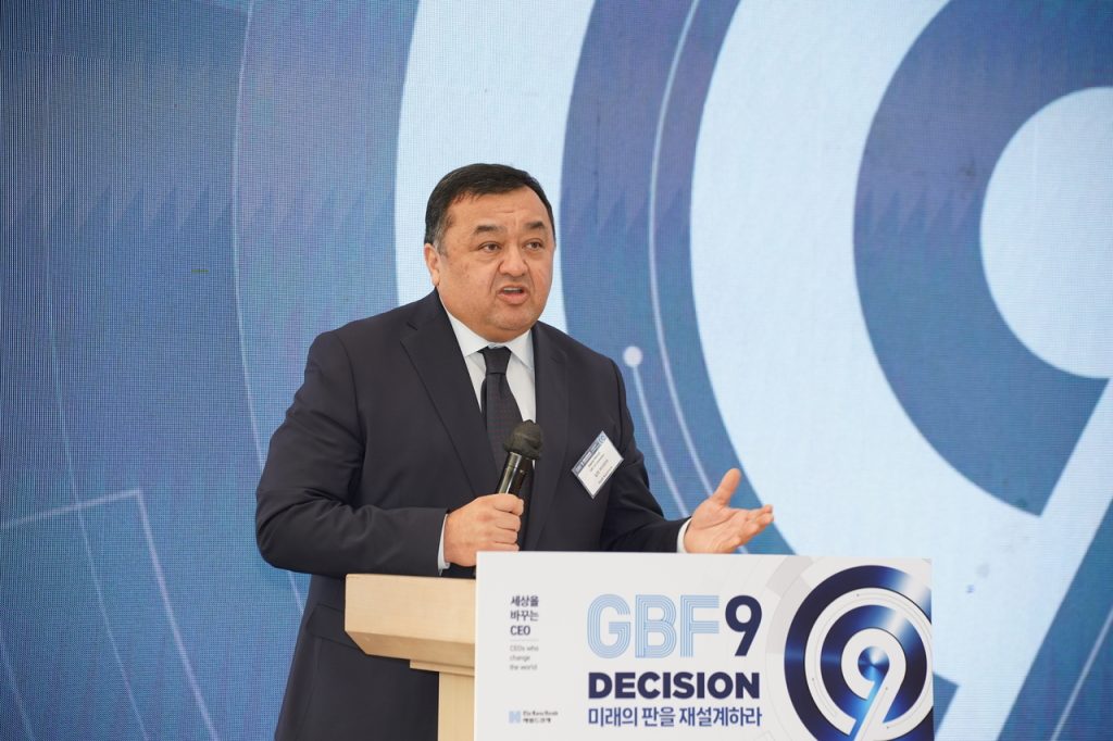 Uzbekistan Korea Economic Cooperation Deputy Ministers