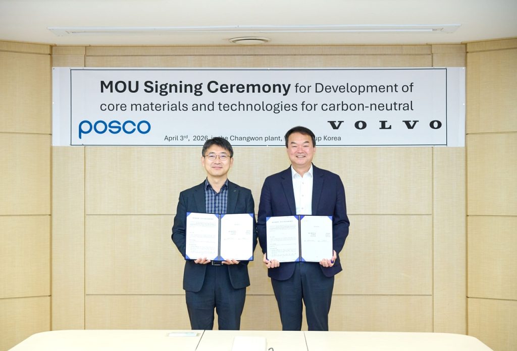 Volvo CE, Posco Partner on Construction Machinery Development