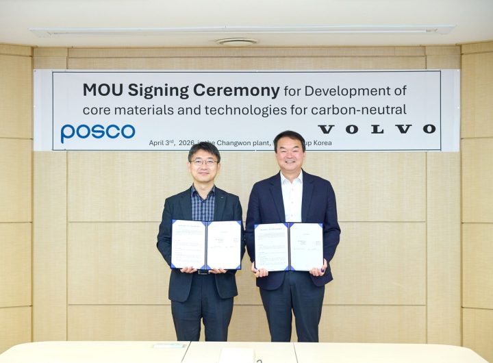 Volvo CE, Posco Partner on Construction Machinery Development