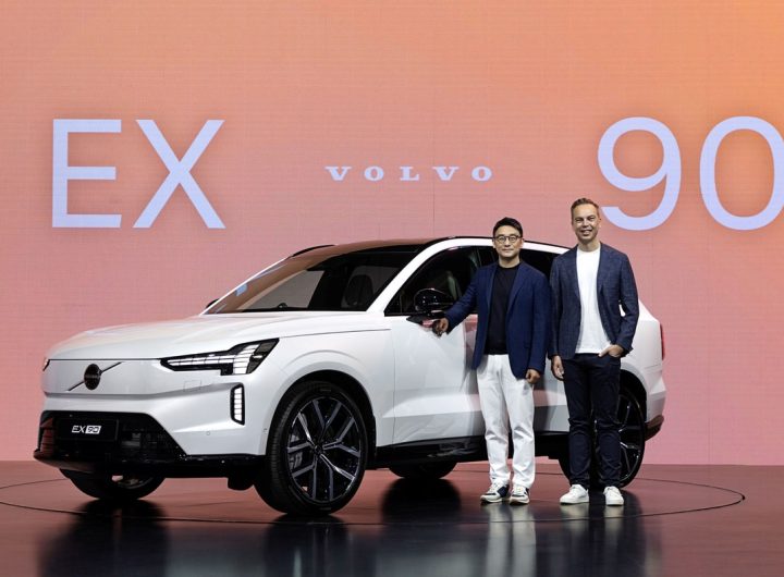 Volvo EX90 Korea Sales Target Premium EV