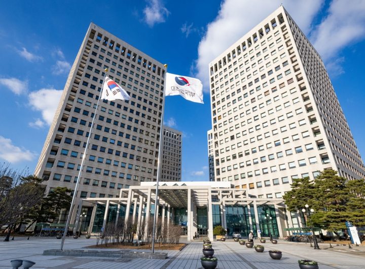 W4.56 Billion Korean Won Illicit Silver Confiscated in Q1