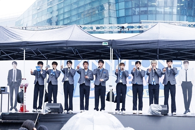 Wanna One Reunion Celebration: 7 Years Later