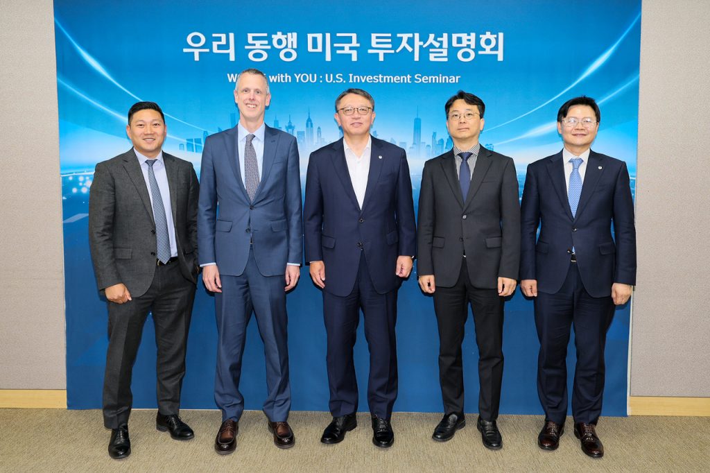 Woori Bank Launches US Investment Briefing for SME Growth