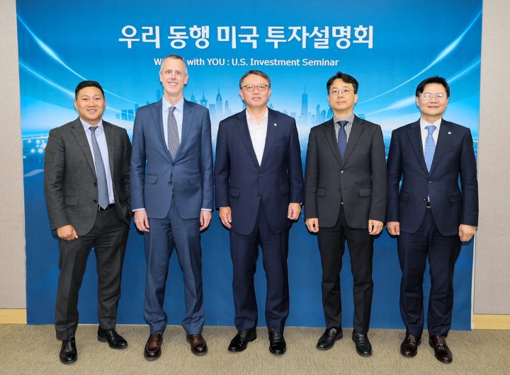 Woori Bank Launches US Investment Briefing for SME Growth