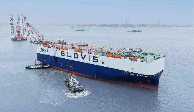 World's Largest Car Carrier Deployed by Hyundai Glovis