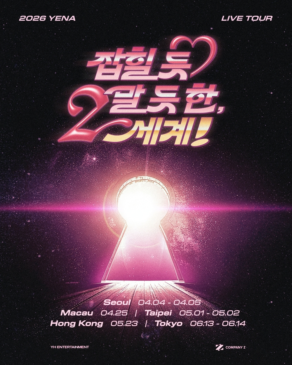 Yena Sells Out Macau Concert Tickets