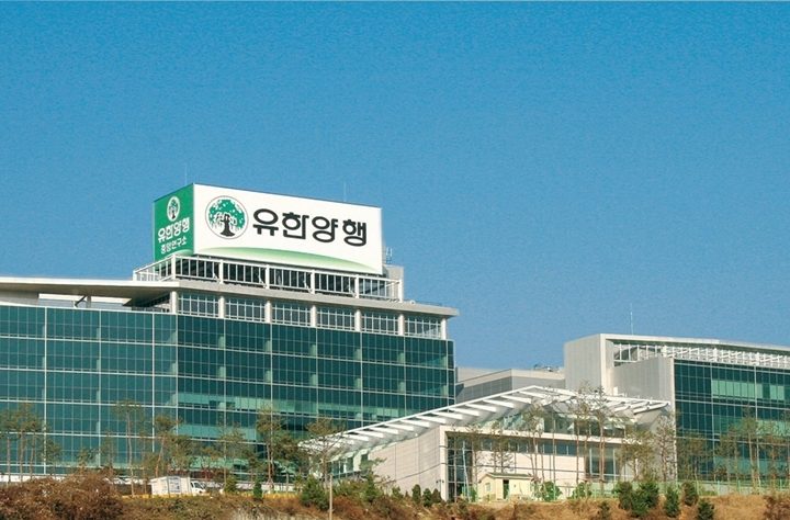 Yuhan Gaucher Drug Candidate Receives FDA Orphan Drug Designation