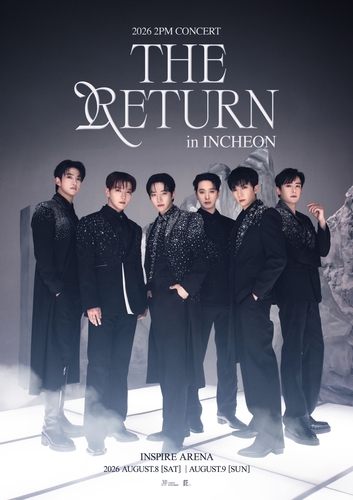 2PM Stages First Full-Group S. Korea Concerts in 3 Years