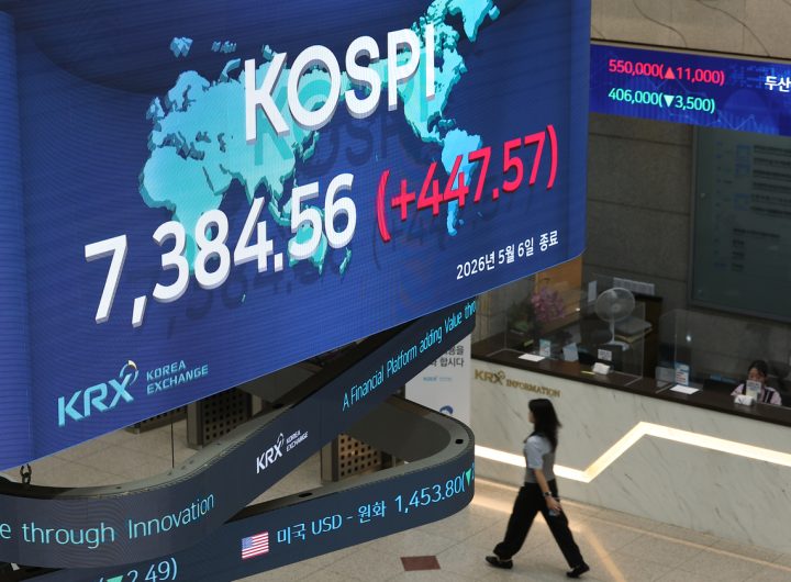 AI Monitoring Korean Stock Market, Bourse Confirms