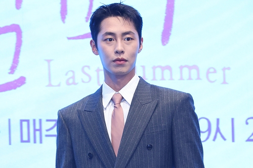 Actor Lee Jae-wook Enlists for Military Service This Month