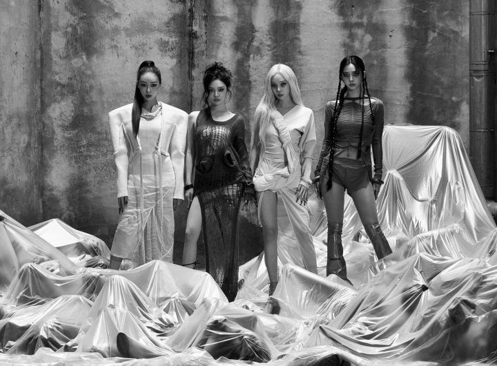 Aespa Drops 'WDA' Single Feat. G-Dragon Ahead of Second LP 'Lemonade'