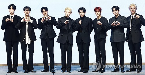 Ateez Confirms New EP Comeback Next Month