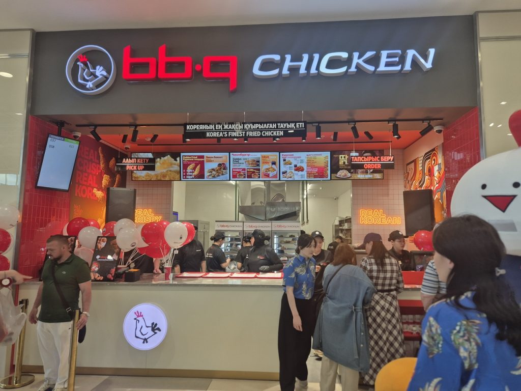BBQ Debuts First Central Asian Store in Kazakhstan
