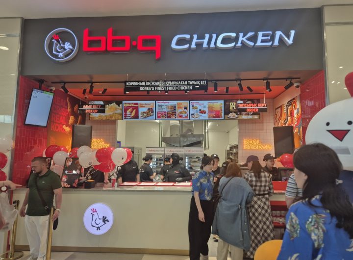 BBQ Debuts First Central Asian Store in Kazakhstan