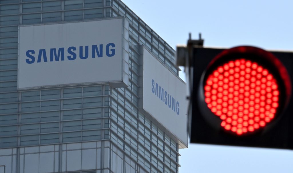 BOK Forecasts 0.5% Growth Cut from Samsung Strike
