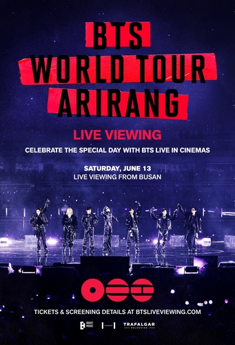 BTS Busan Concert: Worldwide Cinema Live Stream