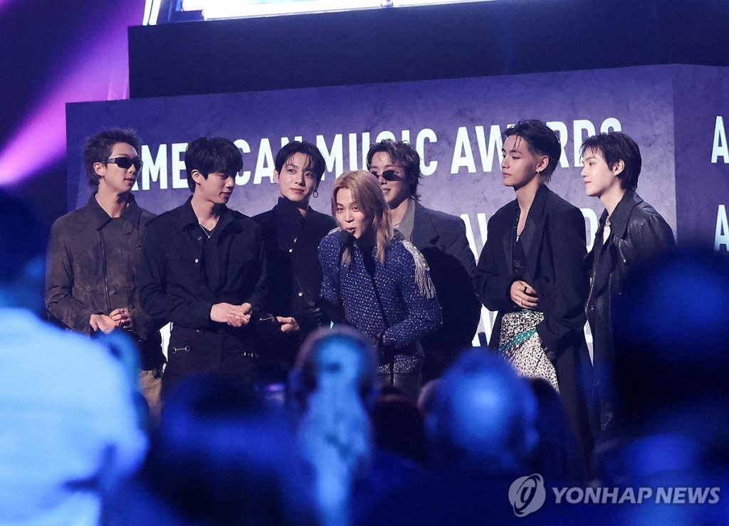 BTS Secures Top American Music Awards Prize Again