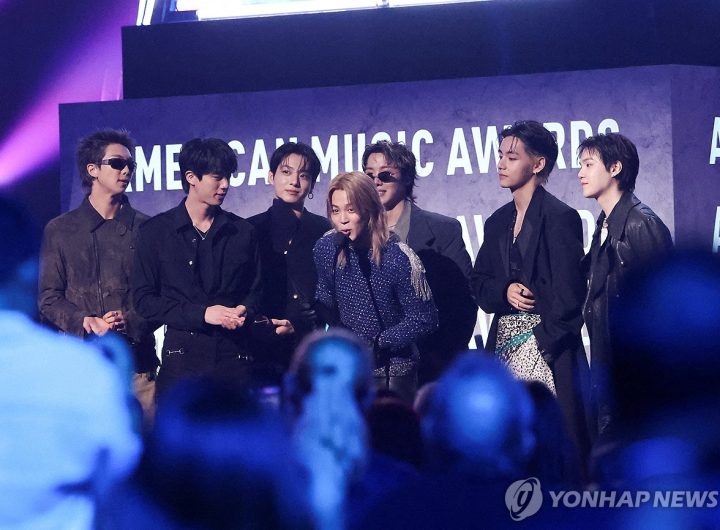 BTS Secures Top American Music Awards Prize Again