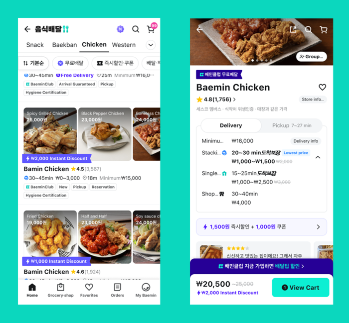 Baemin Enables Apple Pay for Foreign-Issued Cards