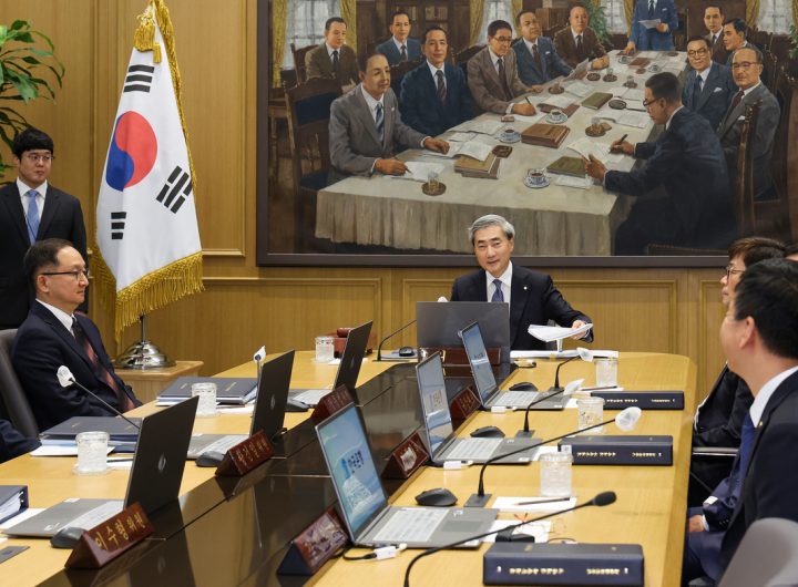 Bank of Korea Upgrades South Korea Growth Forecast to 2.6% on Robust Chip Exports