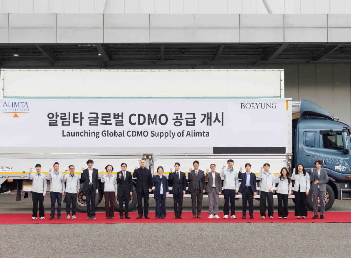 Boryung Launches First Global CDMO for Alimta Manufacturing