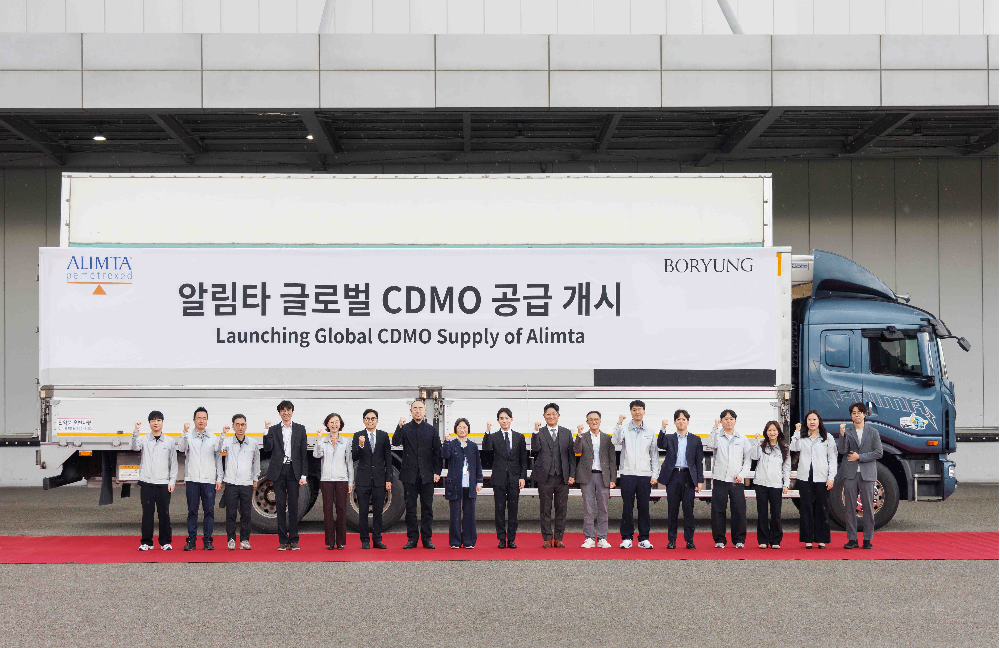 Boryung Launches First Global CDMO for Alimta Manufacturing