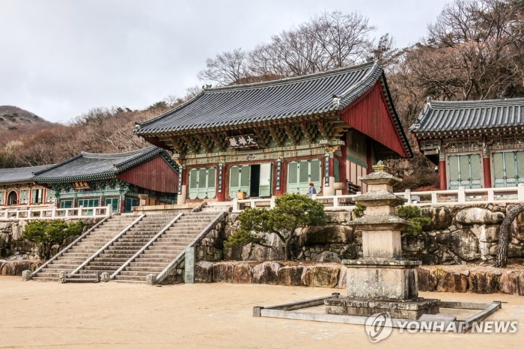 Busan Temples: BTS Concert Fan Lodging