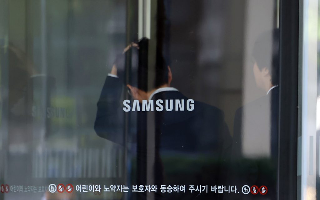 Business Lobbies Urge Samsung Union: Halt Strike Amid Economic Risks