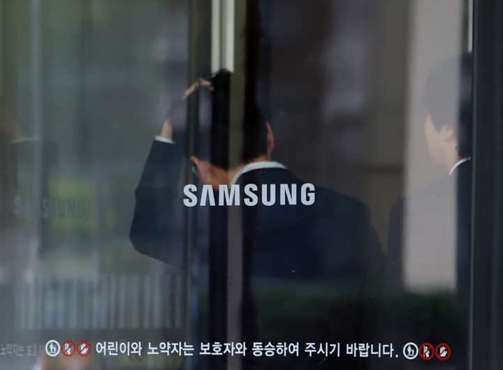 Business Lobbies Urge Samsung Union: Halt Strike Amid Economic Risks