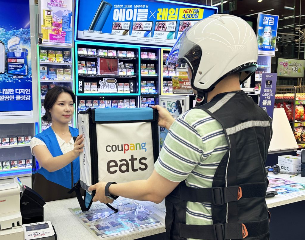 CU, GS25 Boost 24/7 Delivery Amid Late-Night Demand Surge