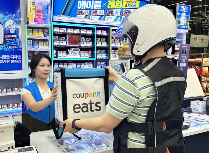 CU, GS25 Boost 24/7 Delivery Amid Late-Night Demand Surge