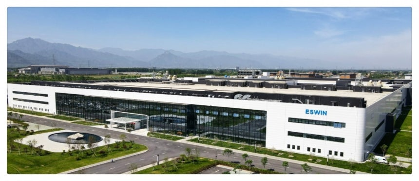 China Silicon Wafer Growth Pressures AI Chip Competition