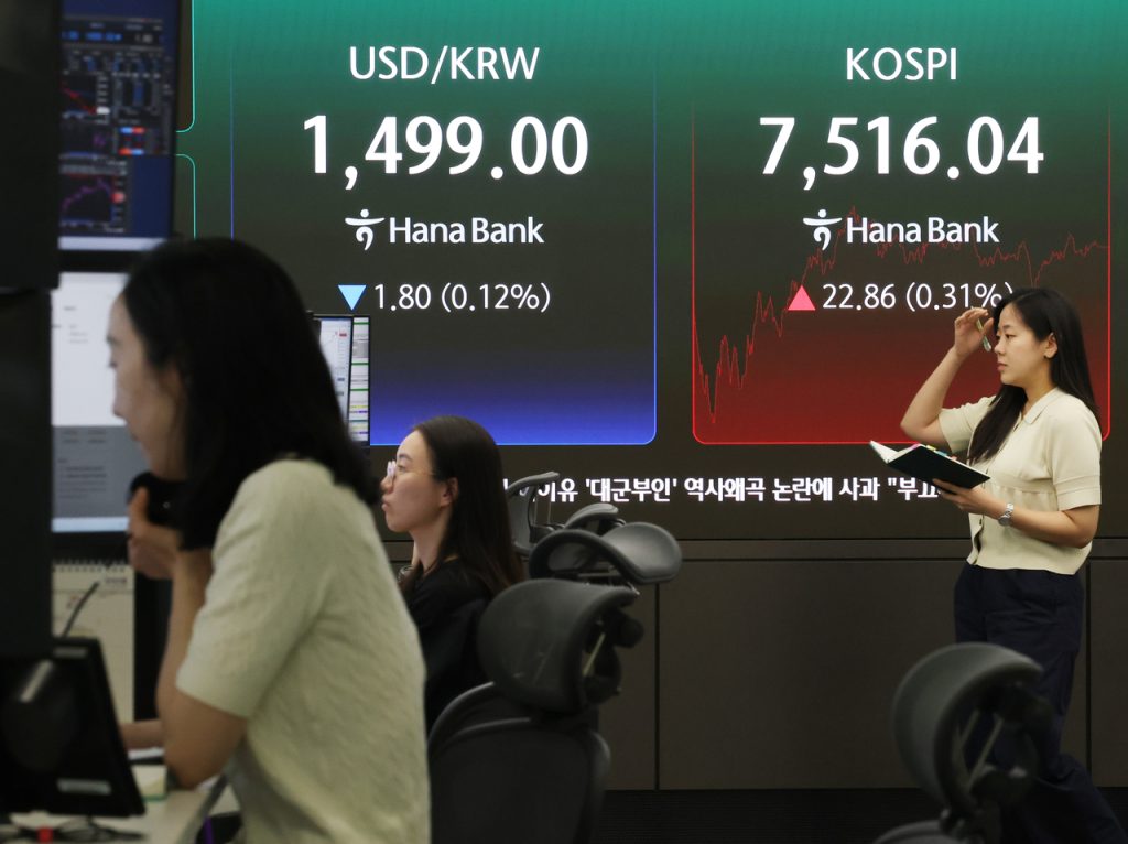 Chip Gains Propel Seoul Shares Rebound from Deep Trough