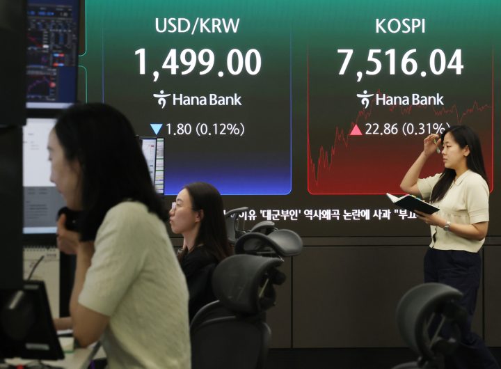 Chip Gains Propel Seoul Shares Rebound from Deep Trough