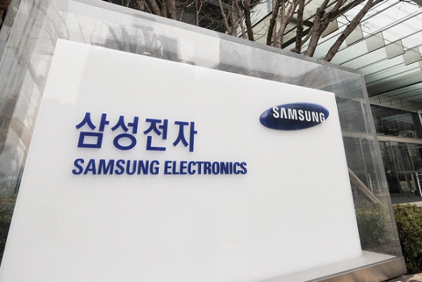 Citi: Strike Risk Weighs on Samsung Earnings