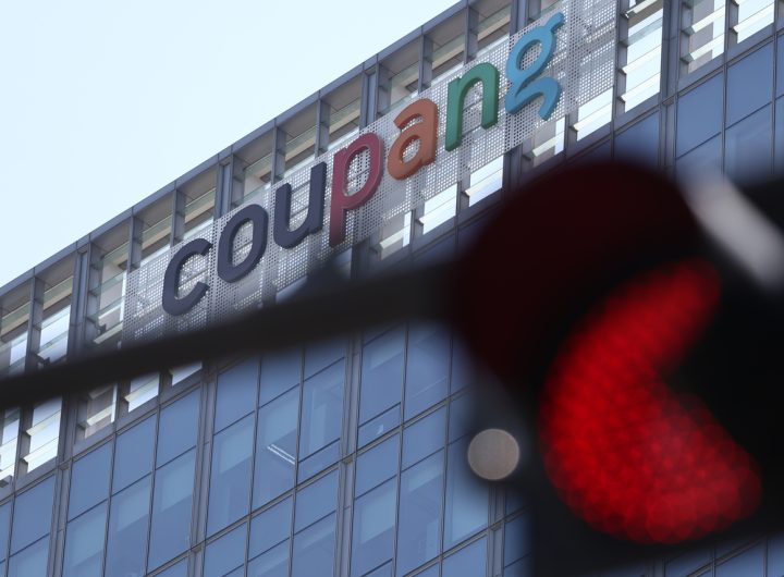 Coupang Data Leak: Privacy Watchdog Concludes Probe, Penalty Decision By June