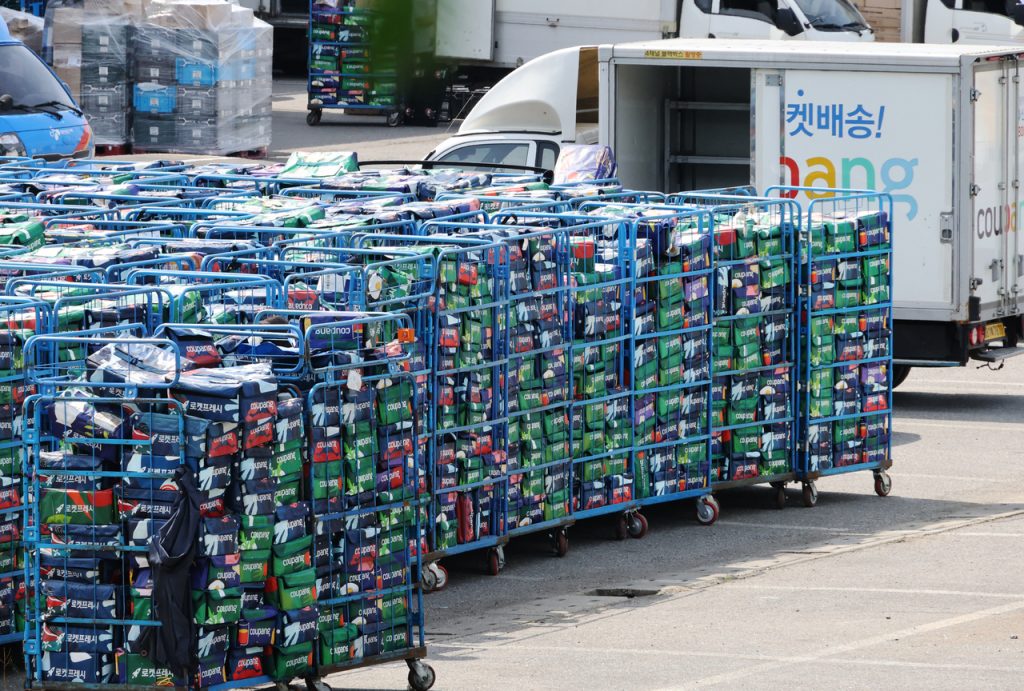 Coupang Q1 Net Loss From Data Breach Fallout