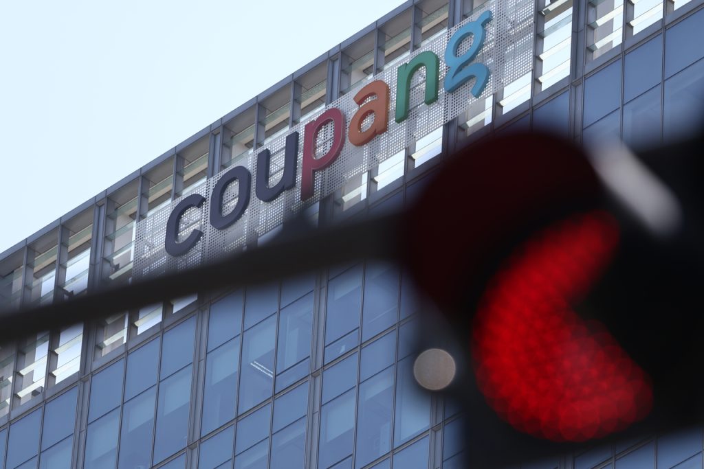 Coupang Sues FTC Over Founder's 'Same Person' Designation
