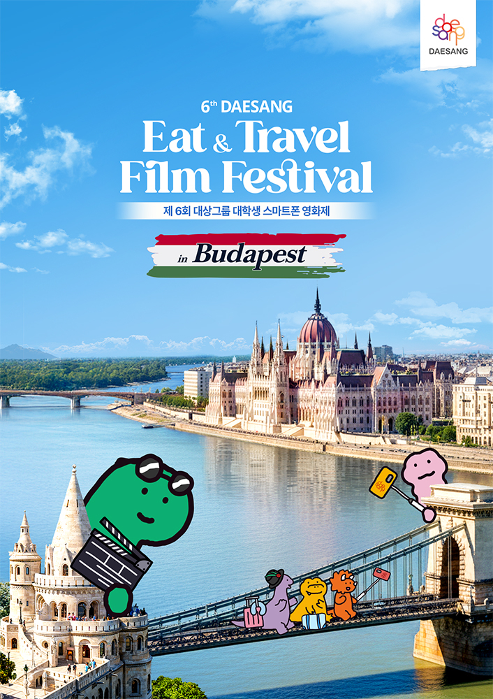 Daesang Budapest Student Film Fest Entry Open