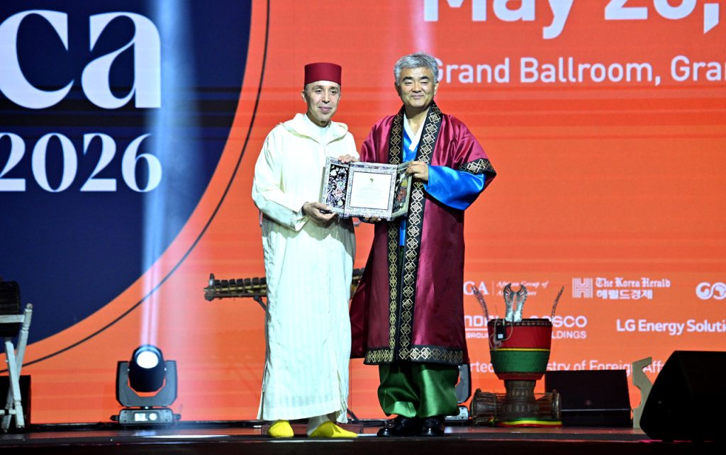 Daewoo E&C Chairman Awarded for Korea-Africa Ties