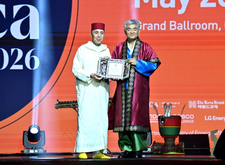 Daewoo E&C Chairman Awarded for Korea-Africa Ties