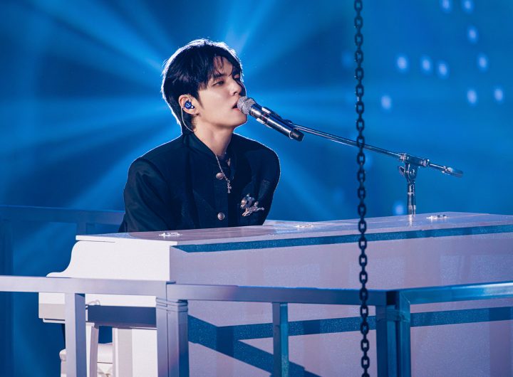 Day6 Wonpil: 'Unpiltered' Solo Concert Return - Honesty Beyond Image