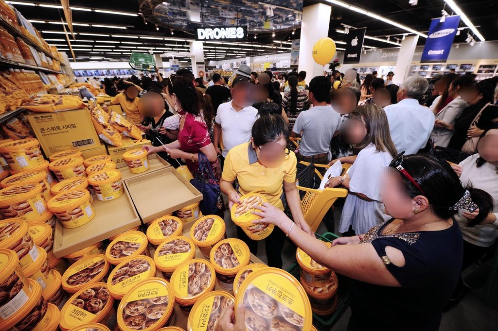 E-mart Launches 3 No Brand Stores in Mongolia This Year